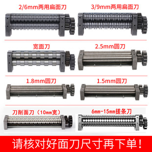 ���P�160/180/200/220/240��늄Ӊ���C ��l�C���浶���浶���