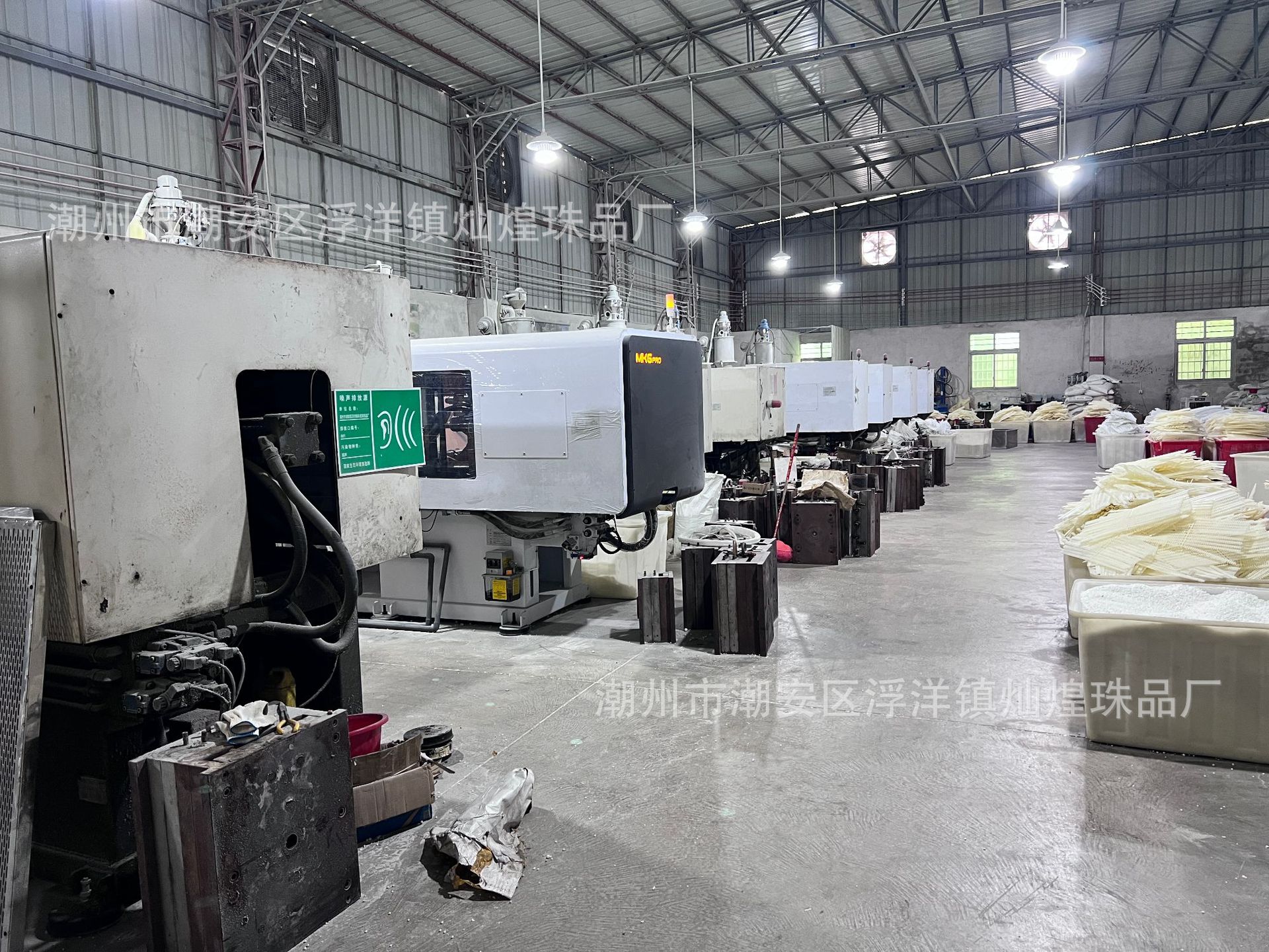 微信图片_20240701173336