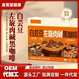 ��ܿ���������|�ڿ���20����������֬�\�ӿ�����ʽ���ܺڿ��ȷ�