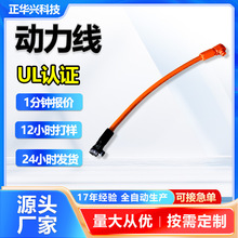 UL�J�C�S��ֱ�N ���ʷ�ˮ���Ӿ�2P3P�늳�LED�����B�Ӿ��B����