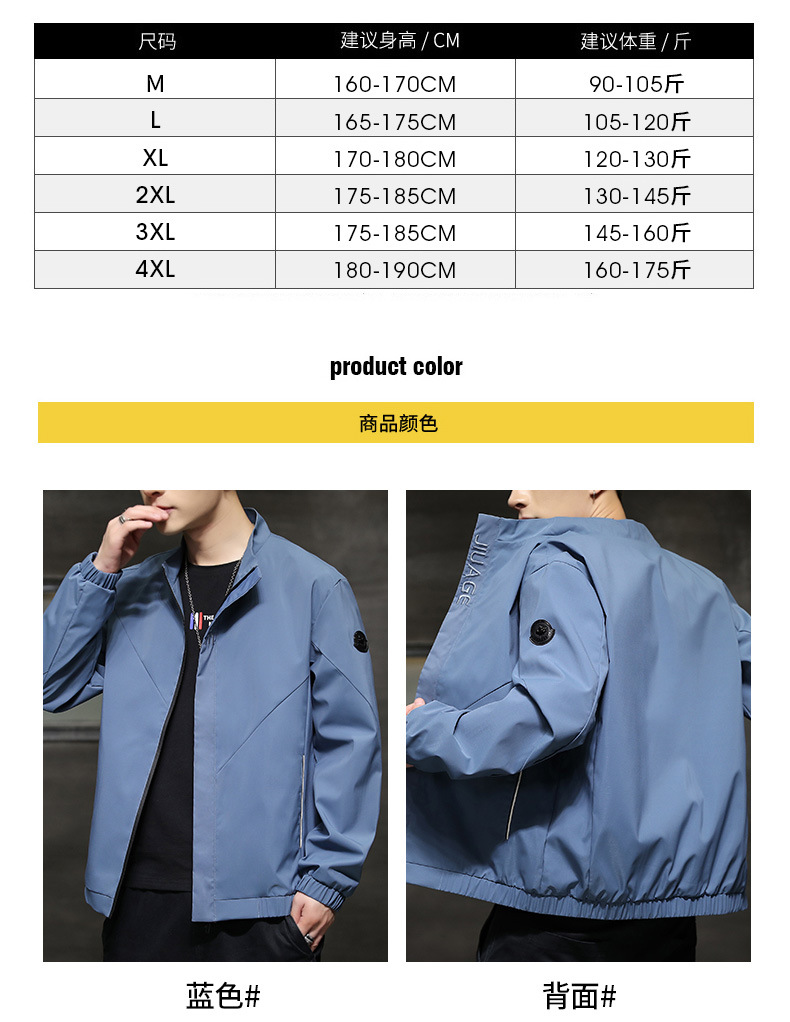 Veste pour homme en Polyester Polyester  - Ref 3443574 Image 101