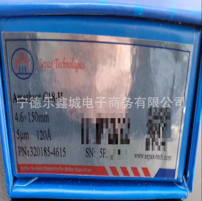 Sepax 320185-4615 320185-4625 Колонка для жидкостной хроматографии Договоренность