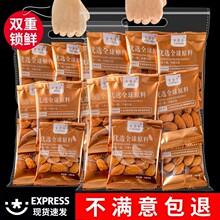 ��؛�͵�ľ����500g��С���b������ԭζ�o���ӽ����ЋD�Թ���ʳ��