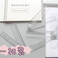 30cm�ۯB�߁�����͸�����϶๦�ܺ��s�W��ֱ�ߎ׺β��˿̶ȳ���