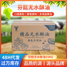 ���T��Ʒ�F؛����Դ�^���Sֱ�N���l ����決ʳƷ��ը������15kg