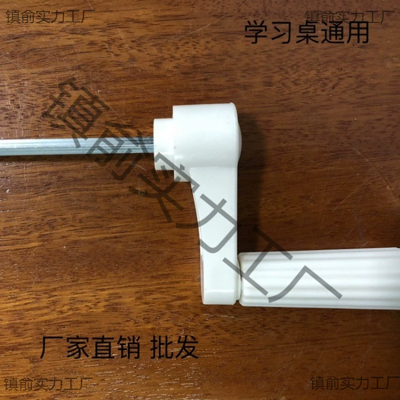 Регулируемый стол и стул с ручным управлением, шестизубая ручка, подъемник для учебного стола, аксессуары для подъема стола