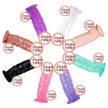 ŷ��DildoŮ�ó��󳬴ַ�����������������ο������ɳ�������1