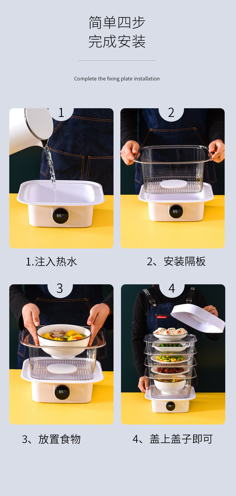 透明防尘菜罩子