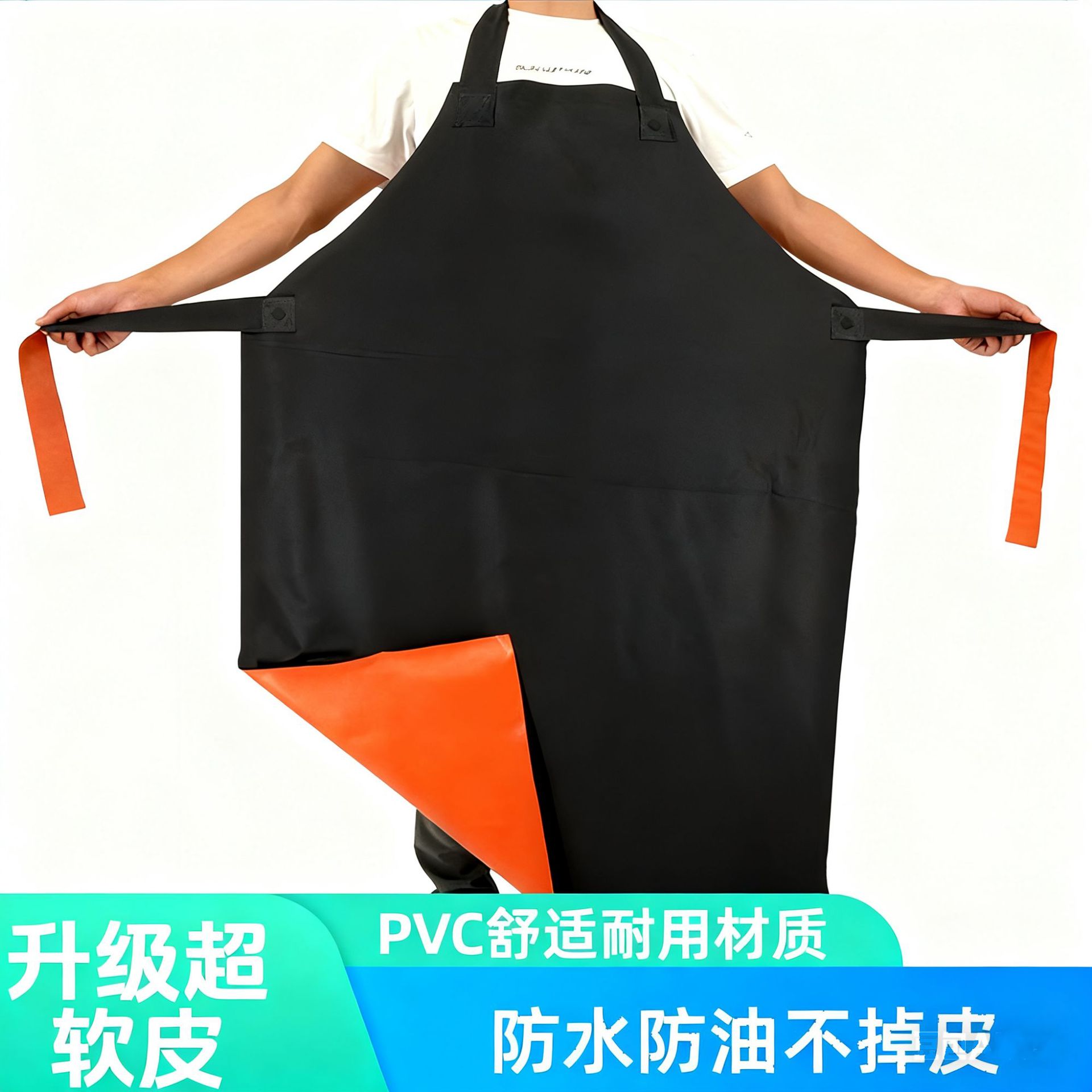 Nueva cocina limpia de cocina casera delantal de cuero suave, ropa de trabajo para hombres y mujeres, cocina a prueba de agua, a prueba de aceite y acuáticos.