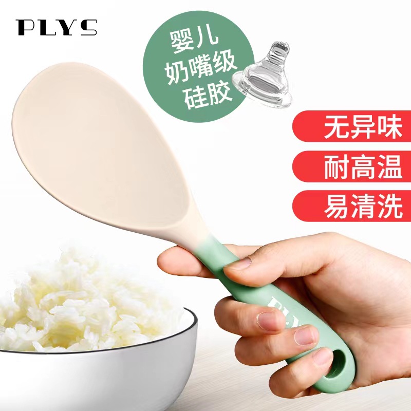 Resistente a altas temperaturas cocina cocina antiadherente cocina nueva combinación de cocina de cocina al por mayor cucharas de arroz