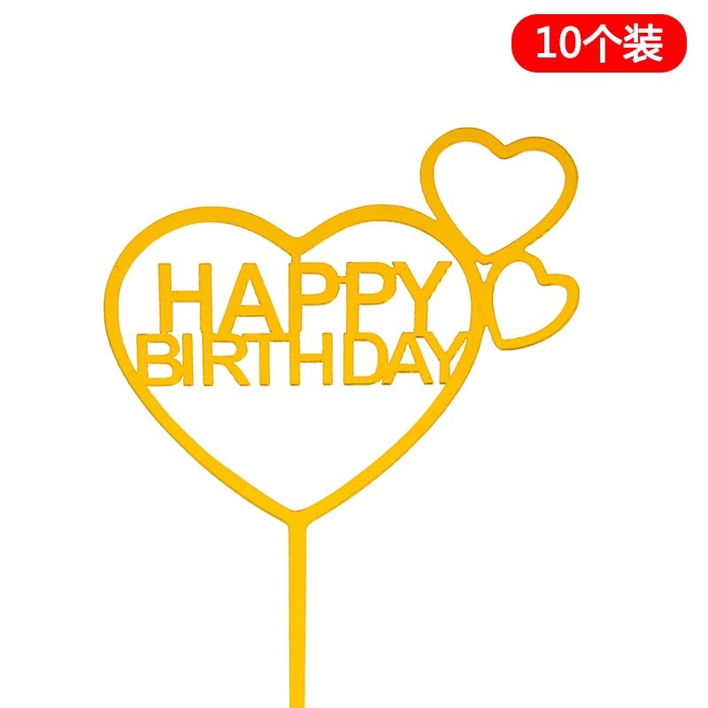 10 paquetes de pastel de horneado acrílico fichas de decoración Happy Birthday Plug-in adornos accesorios de pastel de red