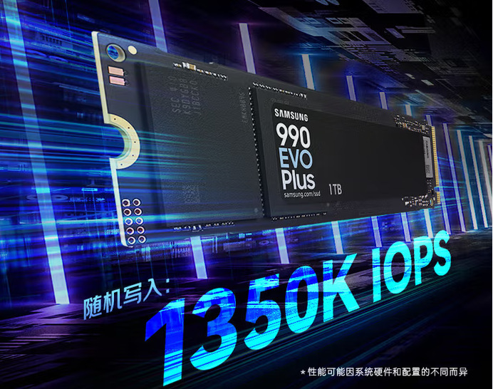 Suitable for Samsung Ssd Solid State Drive Suitable for Notebook Desktop Computers 990 Evo Plus 1t