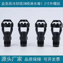 ��������s��ZM����ˮ�� ��s�����������^������S�o �����ˮ��