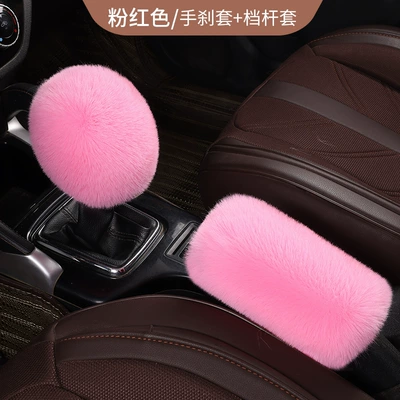 Sürətlər qutusu və əl tormozu başlıqları Gear Handle Cover