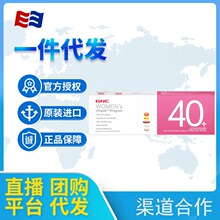 �����M��GNCÿ�ՠI�B��Ů�ԏͺϾS���صV���|�a�}Ƭ�~��40�q+