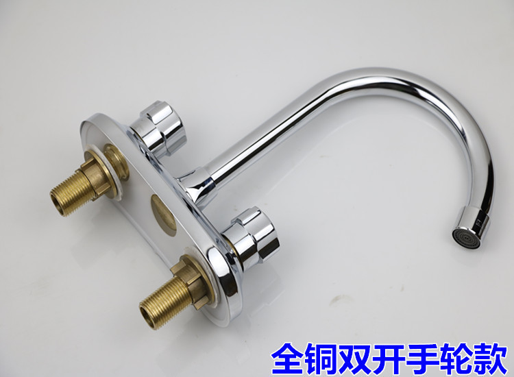 All-copper kitchen basin, cold and hot water faucet switch, double and triple holes, washbasin, sink, water, cold and hot water undefined