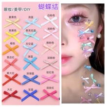 ��Χ�к�����ױ������40ɫС˿���ݳ���ױ����DIY�ֹ��ٽ�ë����