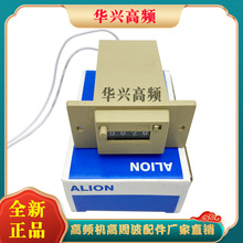 ���l�C���ܲ�Ӌ���� 4-6λ�� �Cеʽ��AC220V/110V CSK6-YKW