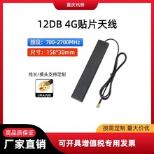 4GNƬ쾀NB-Iot/GPRS/GSM/LTEģKȫܛ쾀