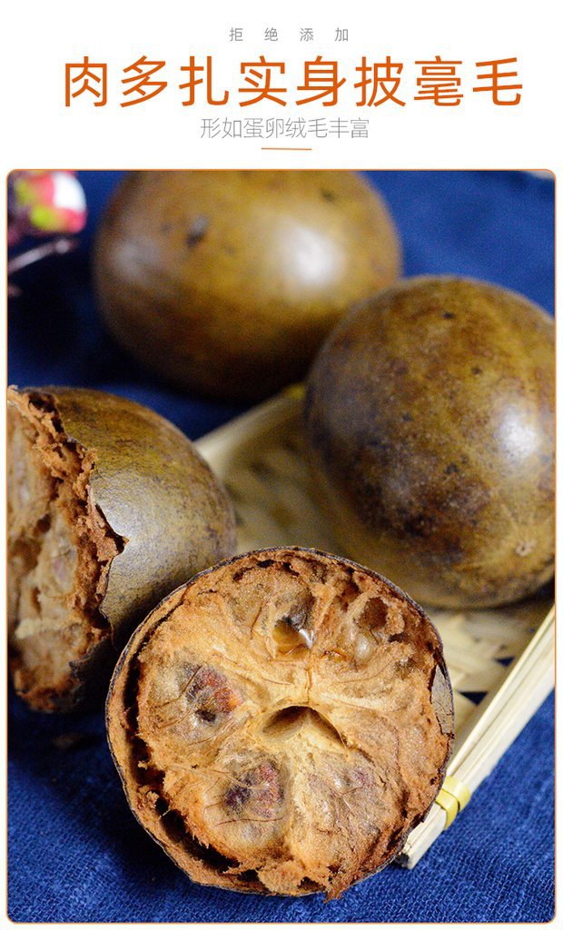 Dried Luo Han Guo Monk Fruit Whole Pods 16 Count Guangxi Herbal Tea Fruit quality and texture