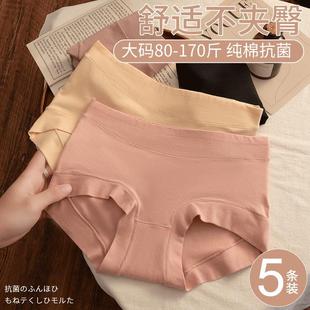 �ߴa��ѝŮ�����޿��������o��͸����Ůʿ100%ȫ���d��mm���ζ�ѝ