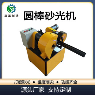 ����A��ɰ��C ľ�����ԄӒ����ĥ�C�� �ϰшAľ��ɰĥ��ĥ�O��