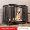 Wholesale dog cage In the large dog all -all dog cage bold indoor pet cage with toilet iron cage dog nest