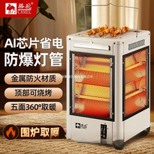 ȡůù2025¿СС̫늟ůtӟ