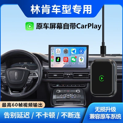 Aofeng Car Wired to Simsiz CarPlay və Android Auto - apple-lincoln-wireless-carplayno-pop-up-windows-original-factory-level-direct-connectionhigh-end-chip-for-temperature-control-without-overheatingbluetooth-54wifi6