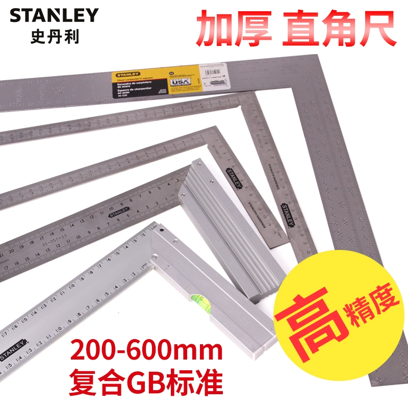 Прямая линейка 90 градусов многофункциональная нержавеющая сталь столярная линейка угловой шкалы высокой точности