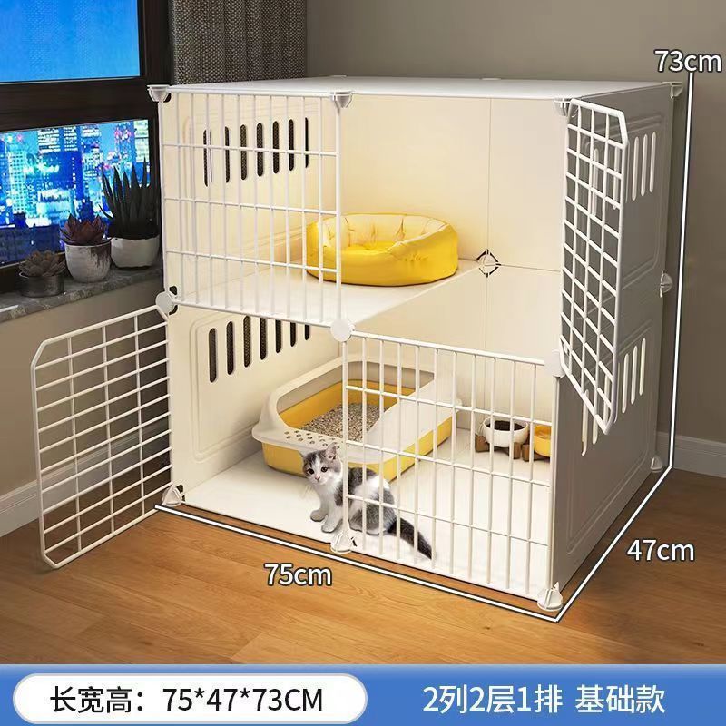 2겹 더 깊게 [74*47*73] 10CM 더 깊게