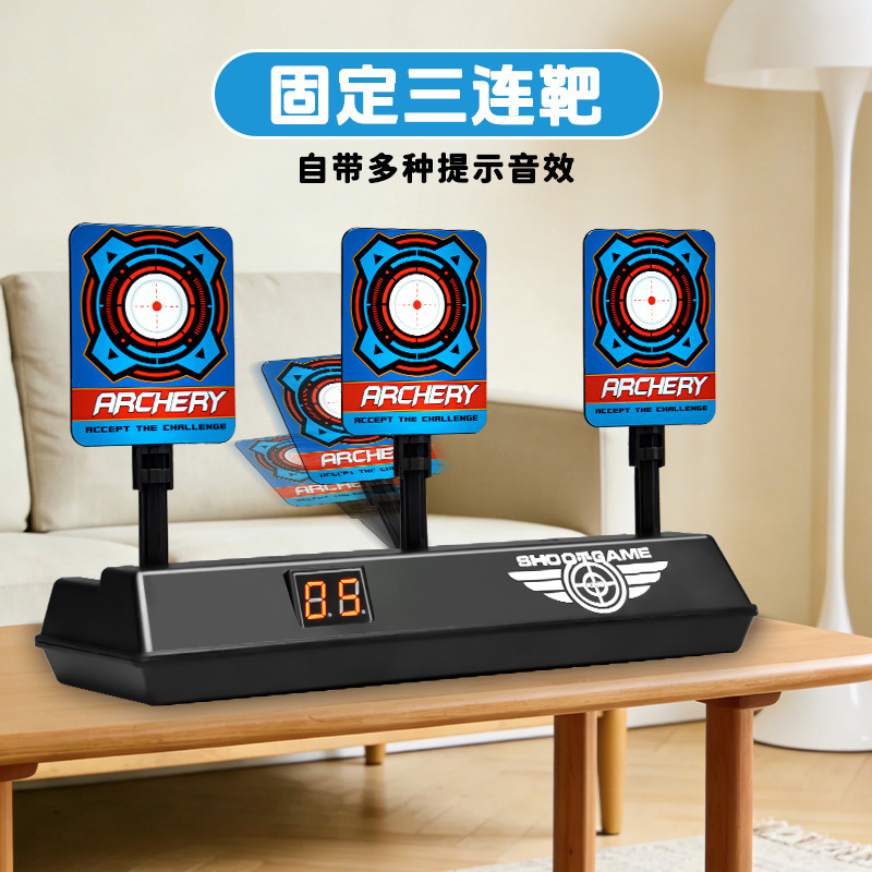 Electric scoring target [ordinary battery version]