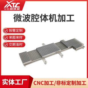 ΢��ǻ�w�C�ӹ� ��X茙Cе���ش����� �Ԅӻ��O������k��ӹ�