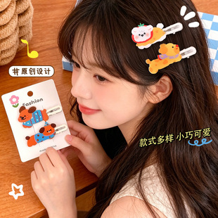 �D�cС���l�A���ֵ�ɐۄ�����߅Ů���l����ͯ�����l�ٴ�ll�A