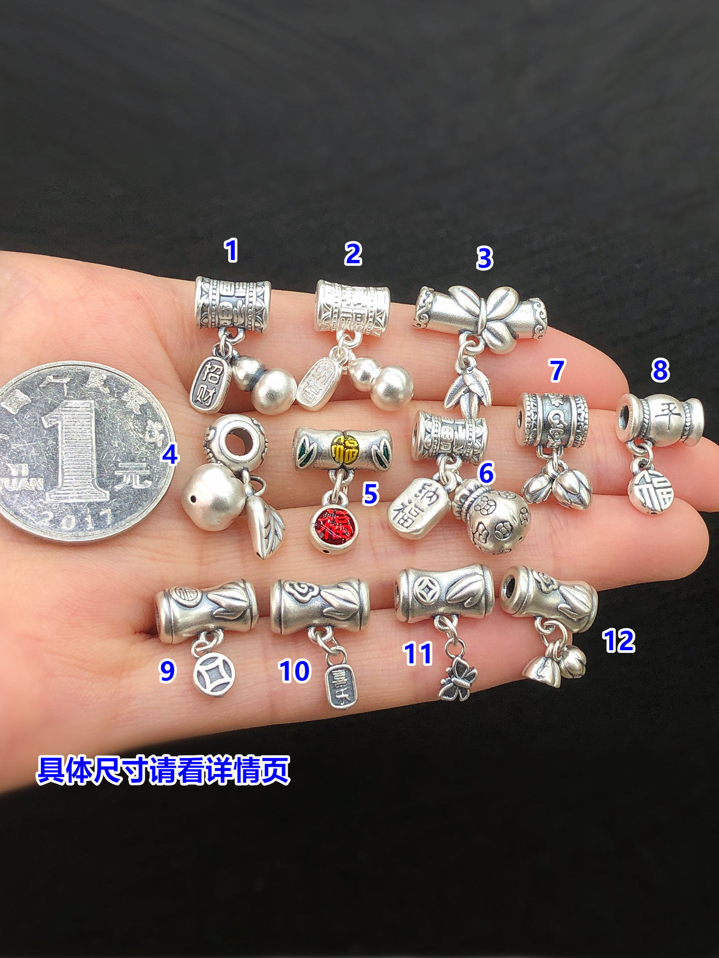 S999 Pure Silver Fortune-Attracting Gourd Spacer Bead Pendant Crystal Bracelet Necklace Handmade DIY Accessories