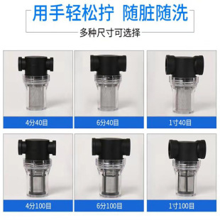 �ܵ���ɳ�s�|�Bֳ�@�ֻ��@��ˮ�������l�ߵحh�l4��6��1���^�V��