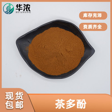 ����98% ���~��ȡ�� ʳƷ���G����ȡ�� �F؛ �A����]