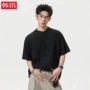 短袖夏季半袖肌理t恤