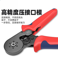 ���Ͷ��ӚWʽ��νӾ�����VE�A�^���䉺�����~����늾����^�����Q