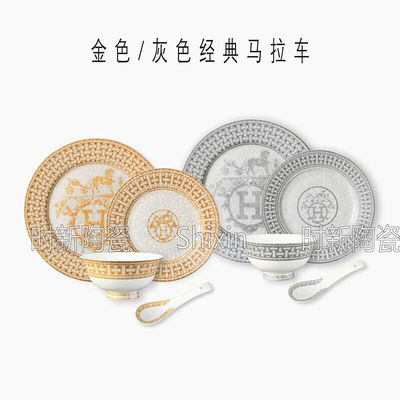 Cross-Border Gray Horse-Drawn Cart Style Dinnerware Set with Six Bowls and Six Spoons, Household Bone China Rice Bowls and Plates, Vintage Light Luxury Gift Box Set