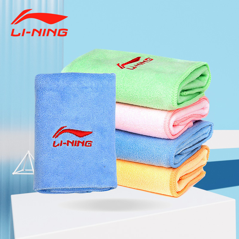 Li Ning Sports Towel Sweat-Absorbent Towel Quick-Drying Men's Adult Fitness Swimming Towel Badminton Cotton Towel Absorbent Towel