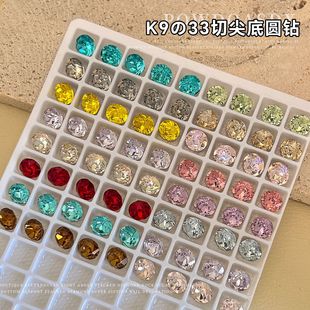 �����Ʒ�ﶬ33�м�׈A������³��W�A��ˮ�����ʩ����ָ���b�
