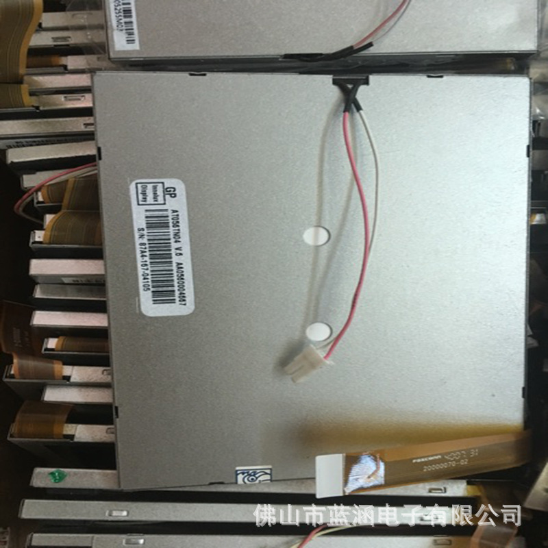 原装 现货出售 AT056TN04 拍前请联系客服确认型号和参数