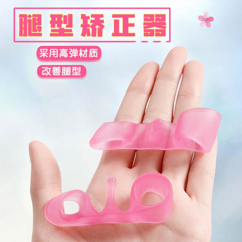 Japanese toe straightener foot stretcher toe ring thumb corrector foot separation outward turn XO leg corrector magic tool