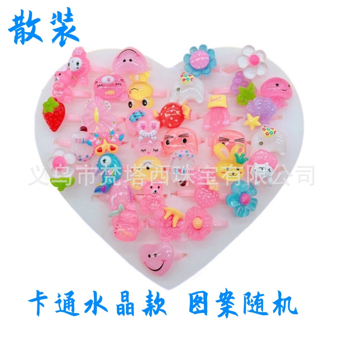 IMG_8525(20220401-012500)