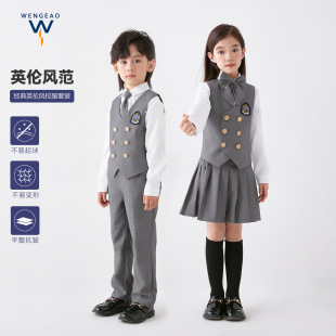 Sleeveless Vest Suit Kindergarten British Style Kindergarten Uniform Primary School Student Class Uniform Performance Clothing Children's Graduation Performance Clothing