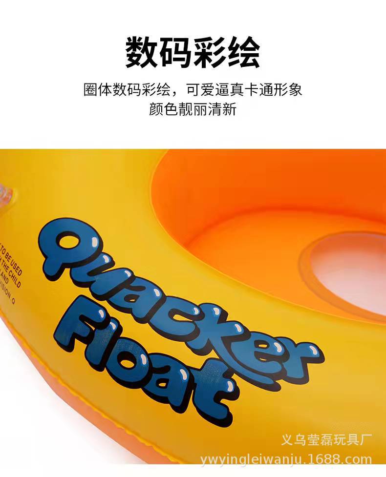 微信图片_20211222184650