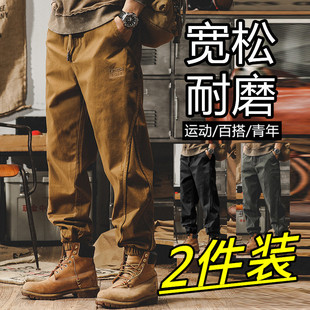 Cargo Pants Men's Spring New Men's Loose Large Size American Retro Wear-Resistant Labor Protection Work Casual Long Pants
