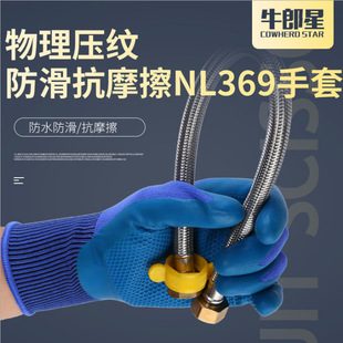 Դ�^�S؛ţ���ǉ������׽��z�������B���؄ڱ����y����