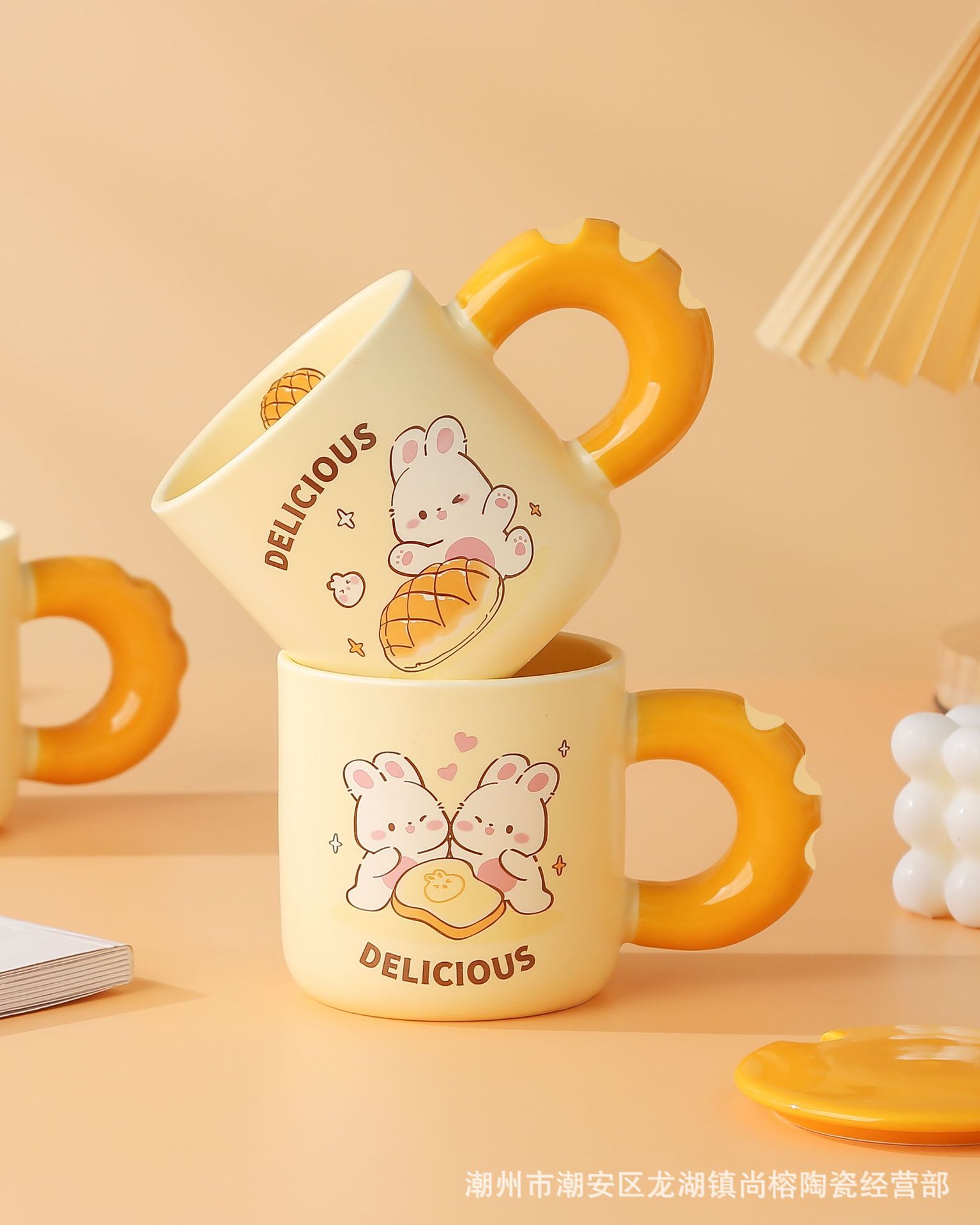 Cute Rabbit Ceramic Cup High -value Mark Cup Bringing a Cage Spoon…